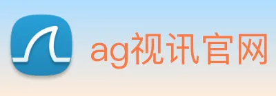 ag视讯官网 Logo